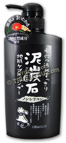 PHOTO TO COME: Pelican DEI-TAN-SEKI Clay & Charcoal Shampoo - 500mll