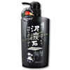 Photo of Pelican DEI-TAN-SEKI Clay & Charcoal Shampoo - 500ml