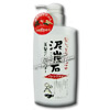 Photo of Pelican DEI-TAN-SEKI Clay & Charcoal Conditioner - 500ml