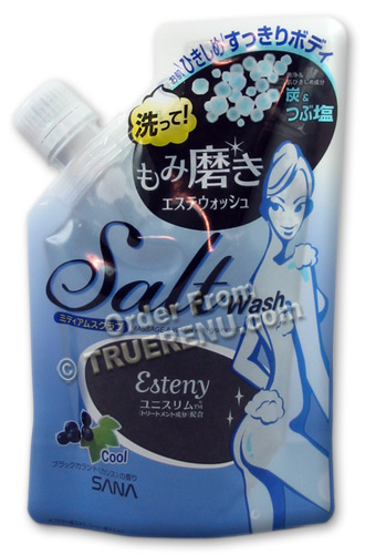 PHOTO TO COME: Sana Charcoal & Back Currant Coarse Salt Body Wash and Massage - 250g