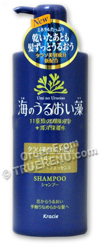 PHOTO TO COME: Umi no Uruoiso Thalasso Therapy Hair Shampoo: Pump - 520ml