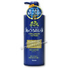 Photo ofUmi no Uruoiso Thalasso Therapy Hair Shampoo: Pump - 520ml