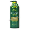Photo ofUmi no Uruoiso Thalasso Therapy Hair Conditioner: Pump - 520ml