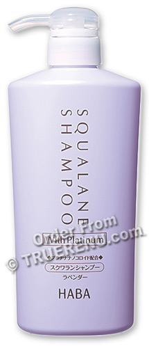 Photo of HABA Squalane Lavender Shampoo with Platinum - 500ml