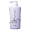 Photo of HABA Squalane Lavender Shampoo with Platinum - 500ml