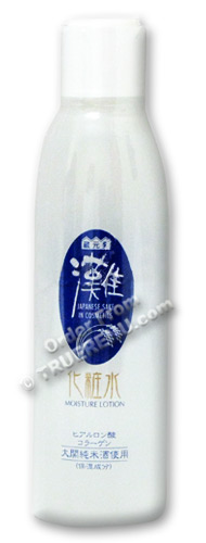PHOTO TO COME: Nada Kuramotohatsu Natural Sake-Based Moisture Facial Lotion - 150ml
