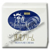 Photo of Nada Kuramotohatsu Natural Sake-Based Facial Cream - 60g