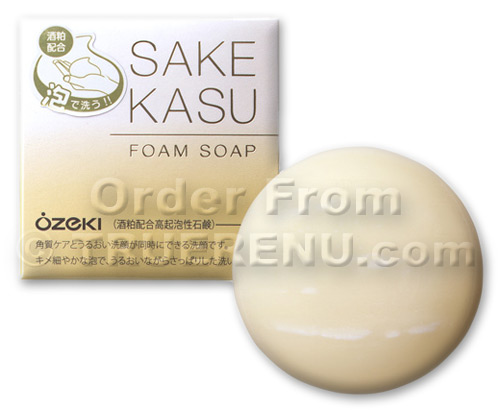 PHOTO TO COME: Sake Kasu Natural Sake-Based Facial Soap - 80g
