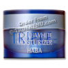 Photo of HABA Triple White Moisturizer - 30g