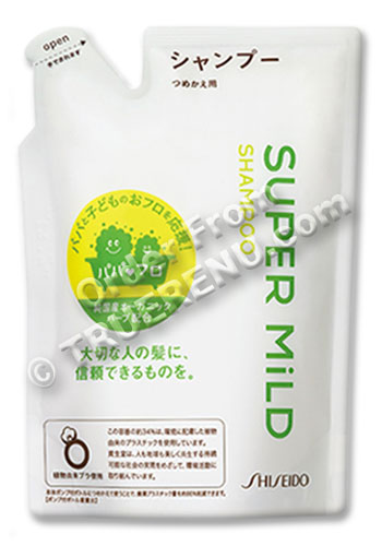 Blive skør hjælpeløshed pilfer Shiseido Super Mild Hair Shampoo - 400ml Refill