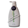 Photo of Shiseido Super Mild Hair Shampoo - 600ml