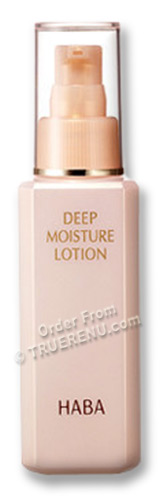 Photo of HABA Deep Moisturizer Lotion - 120ml