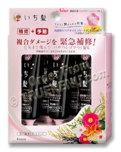 PHOTO TO COME: Ichikami Herbal Hair Treatment Pack with Rice Bran by Kracie - five 15g tubes