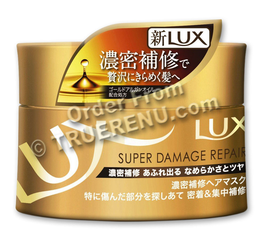 PHOTO TO COME: LUX Super Damage Repair Intensive Hair Mask - 200 gram jar