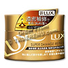 Photo of LUX Super Damage Repair Intensive Hair Mask - 200 gram jar