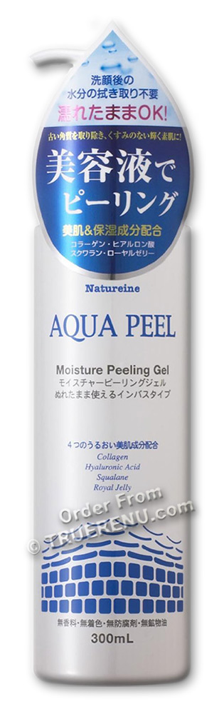 PHOTO TO COME: Natureine AQUA PEEL Moisture Peeling Gel - 300ml