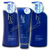 Photo of H&S hair & skin care Aqua Minerals Hair Care Set - Shampoo, Conditioner and Hair Treatment