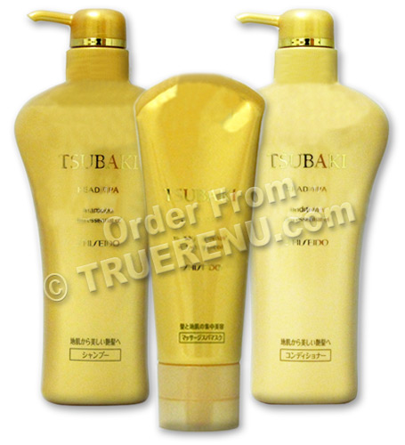 PHOTO TO COME: Shiseido Tsubaki Head Spa with Essential Oils Hair Care Set -  Shampoo - Conditioner and Mask