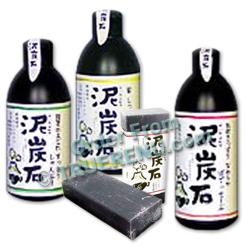 PHOTO TO COME: Ultimate Clay & Charcoal Bath Set: DEI-TAN-SEKI Cleansing Bar - Shampoo, Conditioner & Body Wash from Pelican