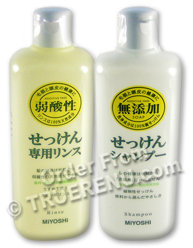 PHOTO TO COME: MUTENKA Hair Care Set from MiYOSHi: All-Natural and Additive-Free Shampoo and Conditioning Rinse - two 350ml bottles