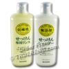 Photo of MUTENKA Hair Care Set from MiYOSHi: All-Natural and Additive-Free Shampoo and Conditioning Rinse - two 350ml bottles