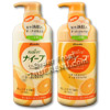 Photo of Naive Hair Care Set: Orange Refresh Shampoo & Conditioner - 2 x 600ml Pump