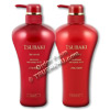 Photo of Shiseido Tsubaki Shining Camellia Oil Ex Hair Care Set: Shampoo & Conditioner - 2 x 550ml Pumps