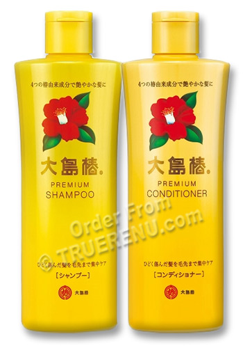 Photo To Come: Oshima Tsubaki Premium Camelia Oil Hair Care Set: Shampoo & Conditioner - 2 x 300ml Bottles