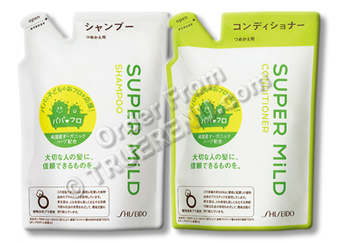 Photo of Shiseido Super Mild Hair Care Set: Shampoo & Conditioner - 2 x 600ml Pump Bottles