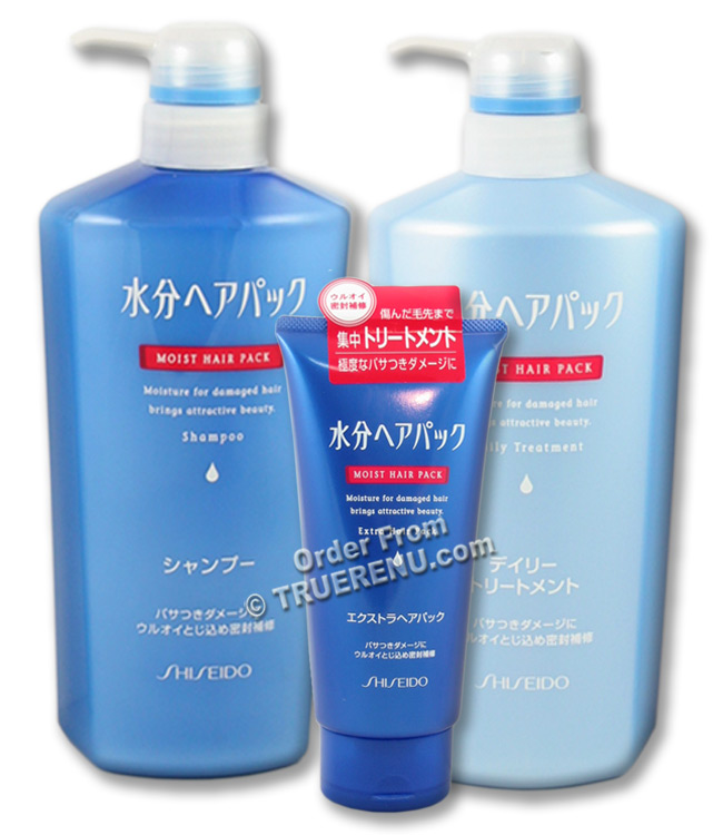 PHOTO TO COME: H&S hair & skin care Aqua Minerals Hair Care Set -  Shampoo - Conditioner and Hair Treatment