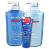Photo of Shiseido FT Suibun Aquair Moist Hair Care Set - Shampoo, Conditioner and Extra Pack/Treatment