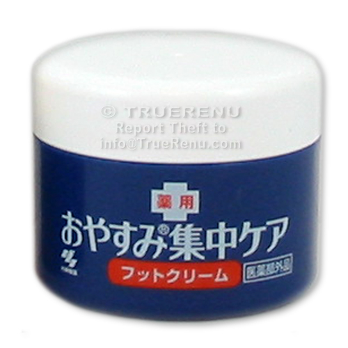 Photo of Kobayashi Overnight Care Oyasumi Foot Cream from Japan - 70g