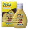 Photo of Japanese Body Lotion with Camellia Seed - 120ml