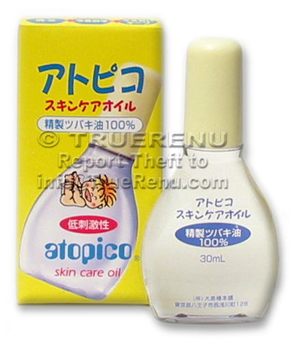 Photo of Atopico Skin Care Oil - 100% Camellia Japonica Seed Extract - 30ml