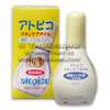 Photo of Atopico Skin Care Oil - 100% Camellia Japonica Seed Extract - 30ml