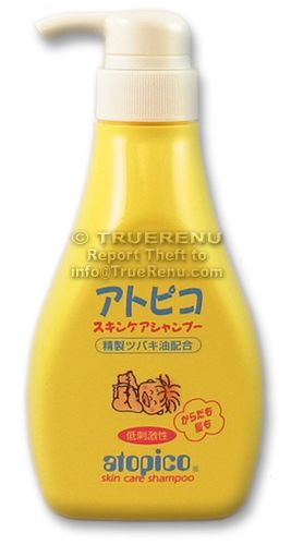 Photo of Japanese Atopico Baby Skin Care Shampoo with Camellia Oil - 400ml Pump