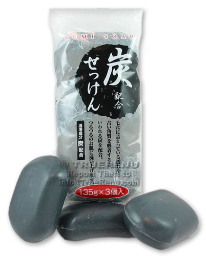 Photo of Sumi Haigou Settuken Charcoal Bar Soap - 3 bars - 135g each