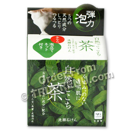 PHOTO TO COME: SHIZEN GOKOCHI Facial Cleansing Set: Green Tea Bar Soap with Nylon Foaming Net Bag - 80g