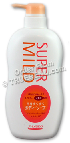 PHOTO TO COME: Shiseido Super Mild Floral Body Wash - 650ml