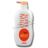 Photo of Shiseido Super Mild Floral Body Wash - 650ml