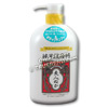Photo of Junmai Body Shampoo/Wash by Real - 700ml
