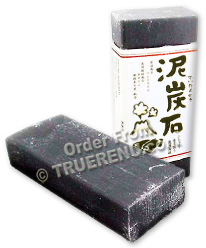 PHOTO TO COME: Pelican DEI-TAN-SEKI Clay & Charcoal Facial Cleansing Bar - 150g