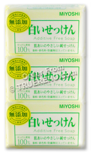 PHOTO TO COME: All-Natural MUTENKA Additive-Free Bar Soap from MiYOSHi - 108g x 3 bars