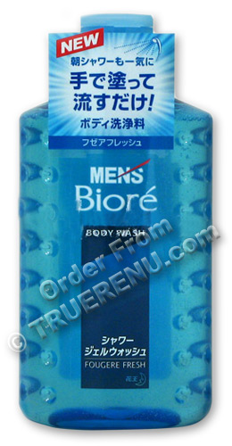 PHOTO TO COME: Biore for Men's Fougere Fresh Body Wash / Shower Gel by Kao - 300ml