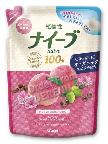 PHOTO TO COME: Naive Peach Body Wash by Kracie 400ml Refill