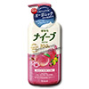 Photo of Naive Peach Body Wash by Kracie 550ml