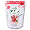 Photo of Naive Rosehip Body Wash by Kracie - 420ml Refill