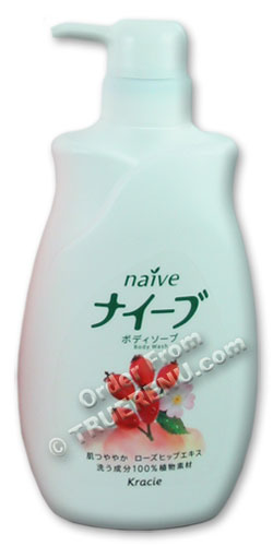 PHOTO TO COME: Naive Rosehip Body Wash by Kracie - 580ml