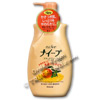 Photo of Naive Apricot & Olive Body Wash by Kracie - 580ml