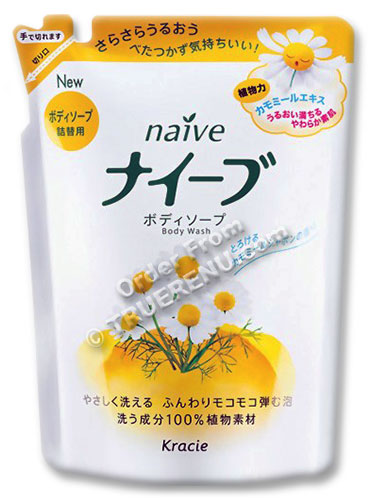 PHOTO TO COME: Naive Chamomile Body Wash by Kracie - 420ml Refill